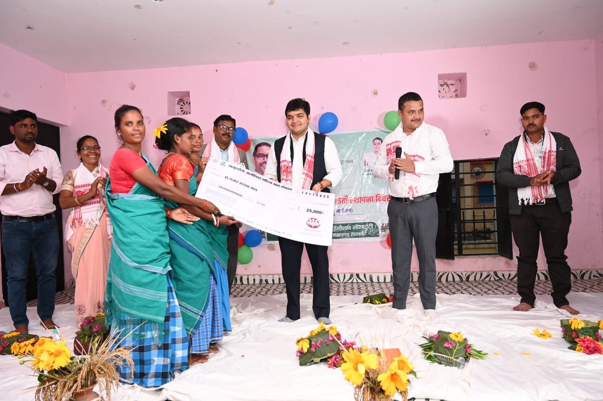 JSLPS Jharkhand tweet media