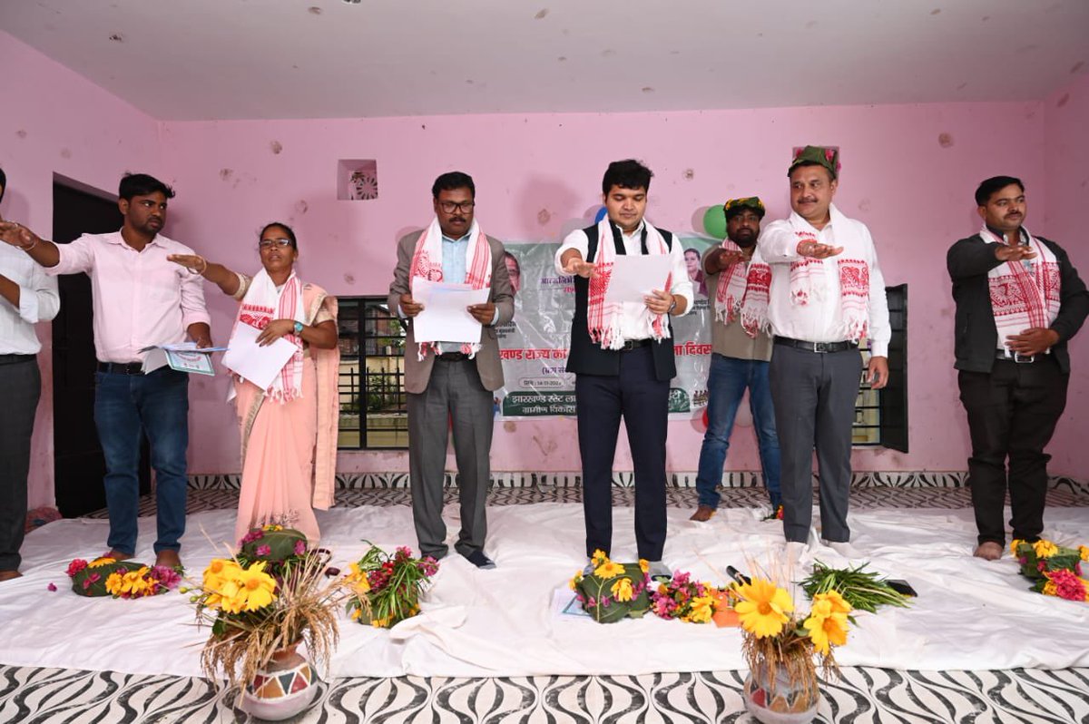 JSLPS Jharkhand tweet media