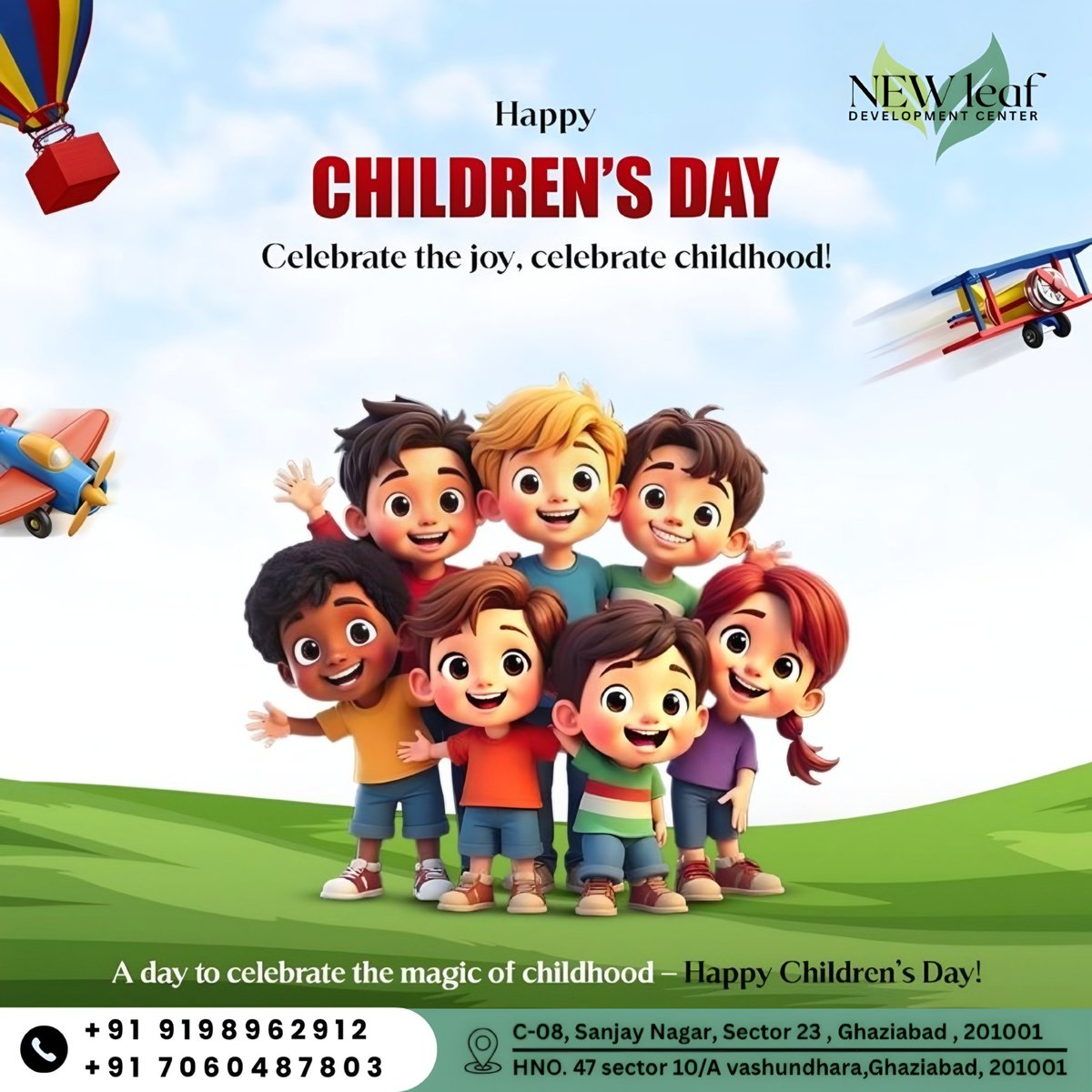 The New Development Center tweet media