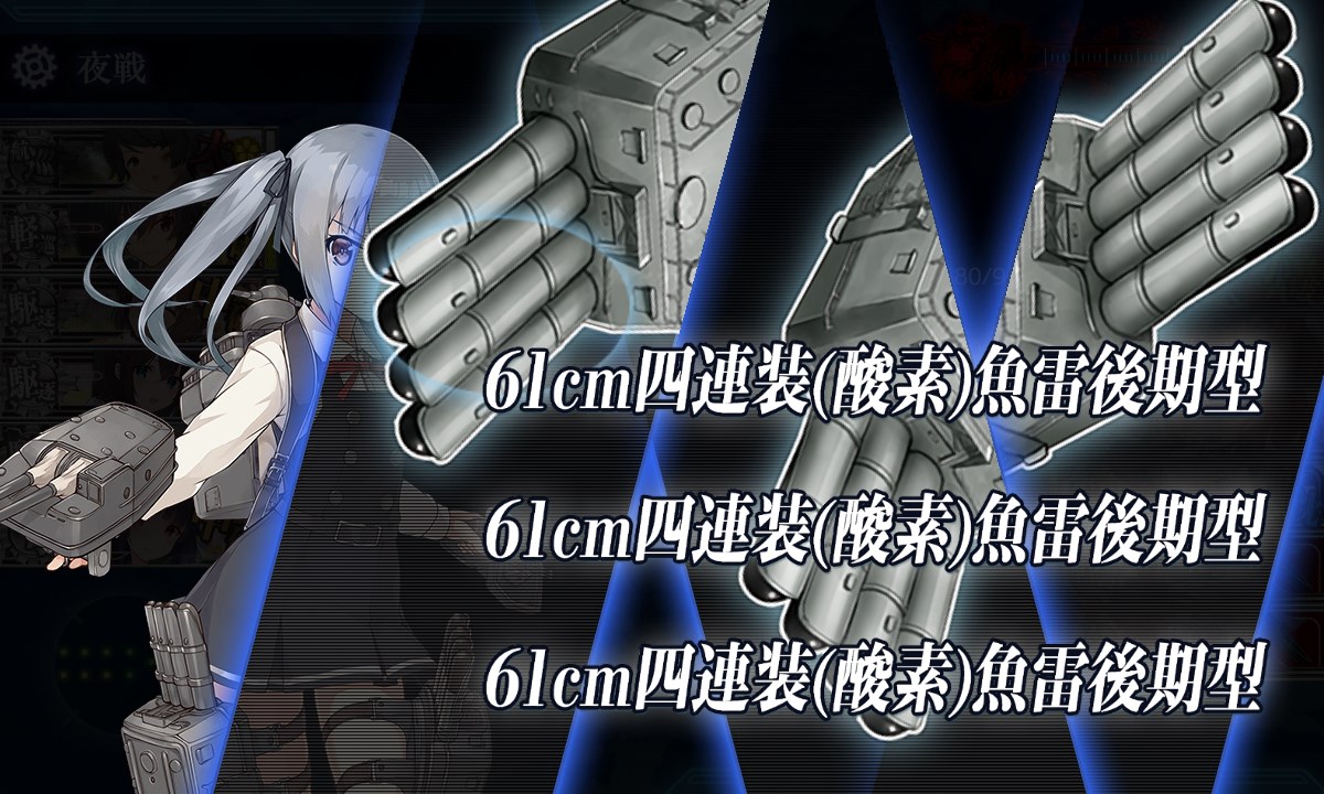 軍艦鹿島会 盃 鹿島 (@nod_kashima) / Posts / X