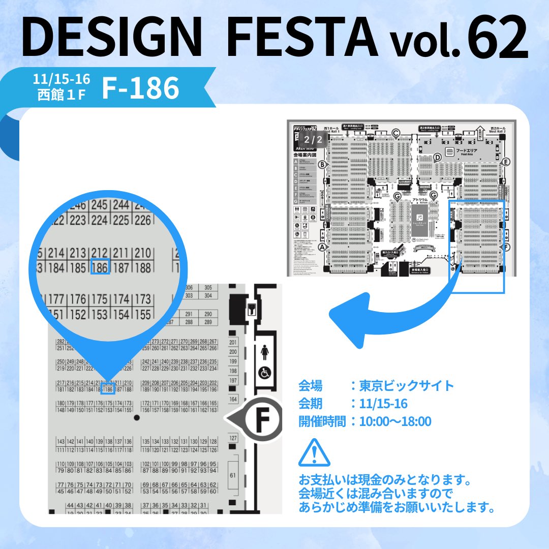 KiatsuHpa's tweet image. 