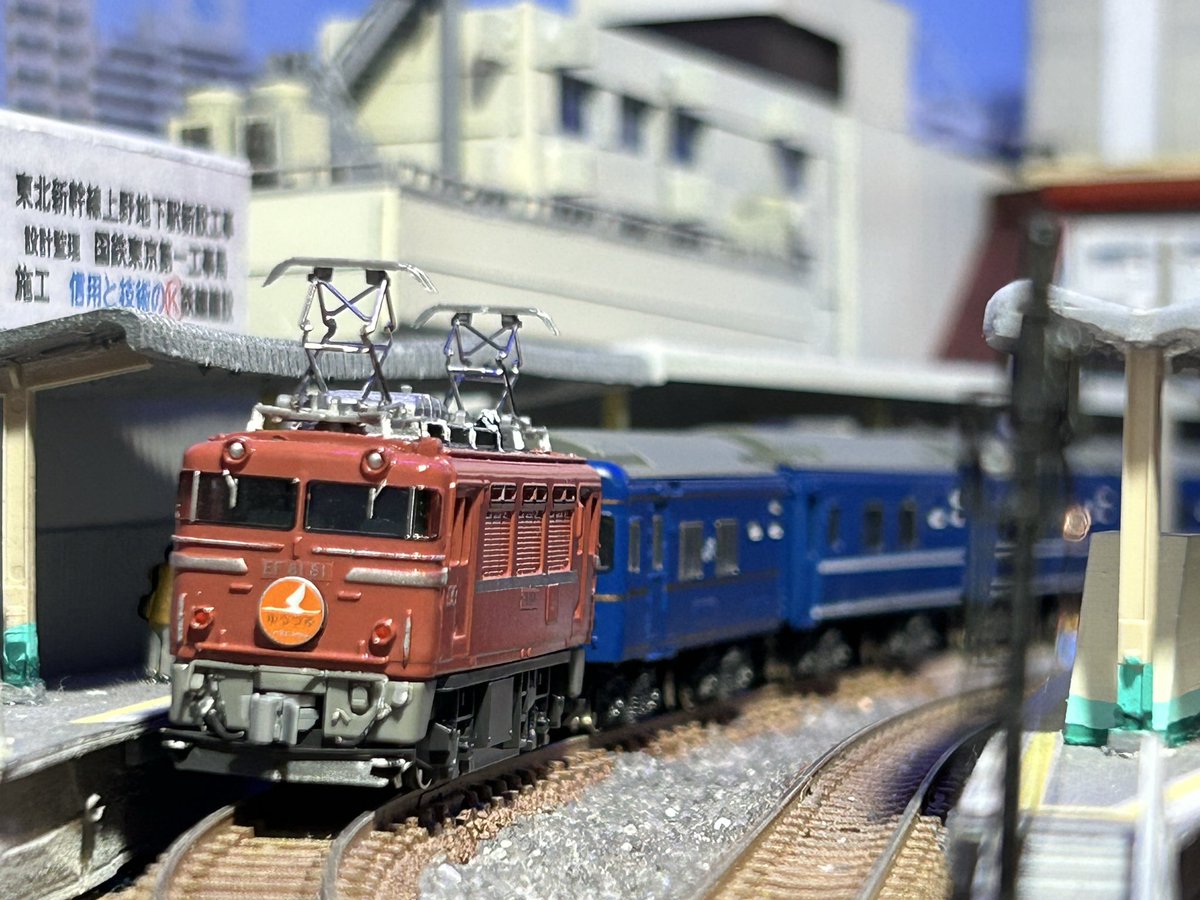 yossy_soft's tweet photo. #ショーティーの日
上野駅は13番線や15番線が有名ですが、18番線の青森側も好きです。 https://t.co/SfmH1pi7Nk