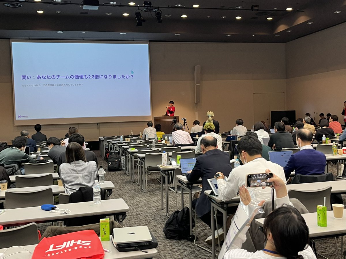 nb_rady's tweet image. アジャイルエフェクトを撮るアジャイルエフェクト
@TechEuphoria1 @manyopahuuu