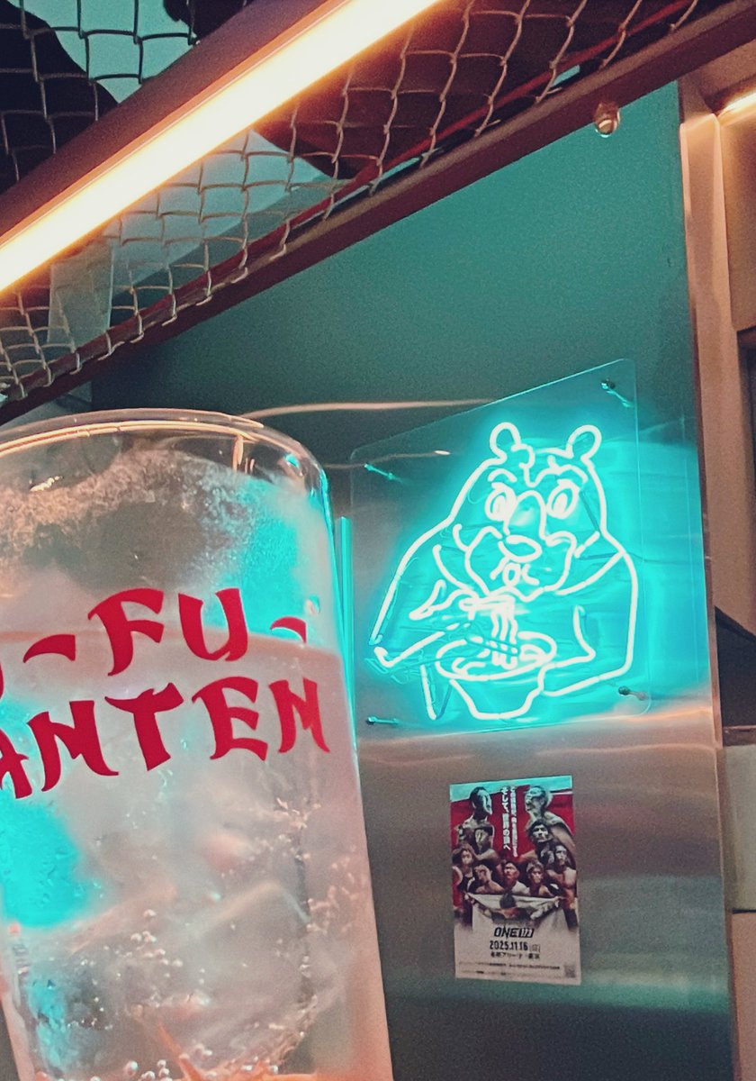 gxgxg_c's tweet image. お酒飲みすぎてぎりぎり帰れるか帰れないかのチキンレース中😊🤘✨
人の優しさに沢山触れた…