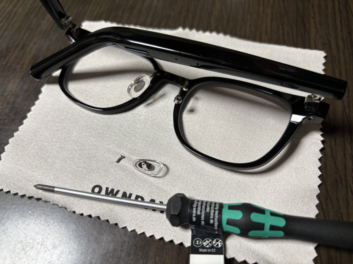 umigametool's tweet image. 今日はメガネの鼻当てを交換してます。
不器用だからこういう作業苦手笑