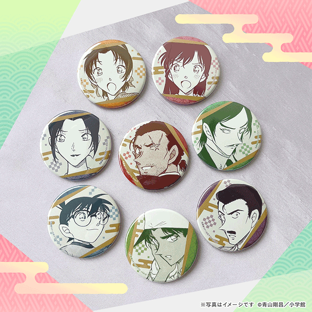 名探偵コナン公式アプリ (@conan_app) / Posts / X