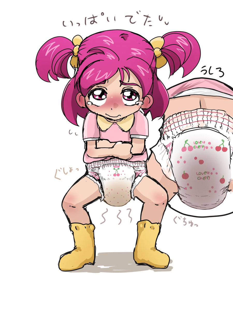 まちゃ tweet media