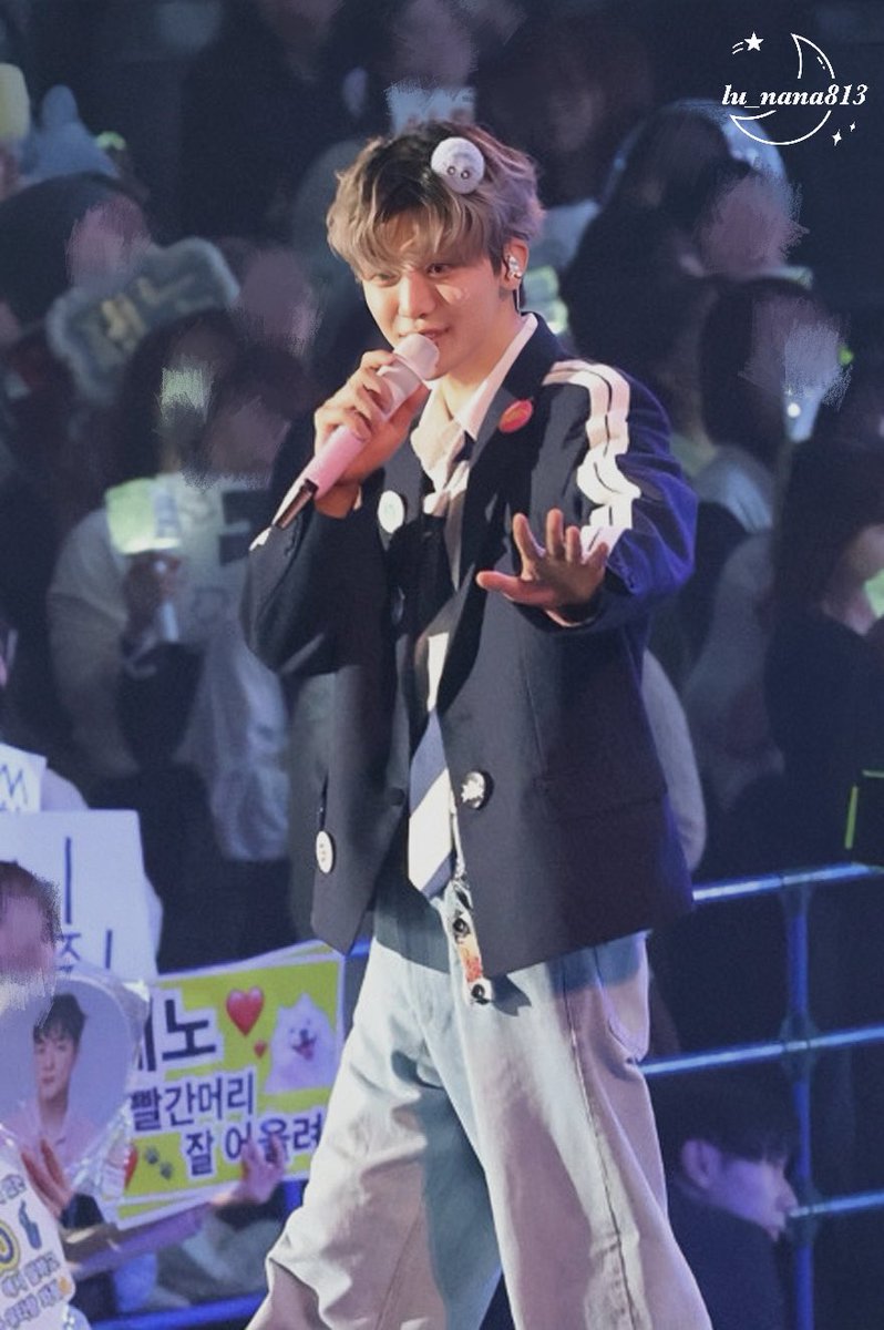 251114 THE DREAM SHOW 4 in Saitama #NCTDREAM #재민 #JAEMIN #ジェミン