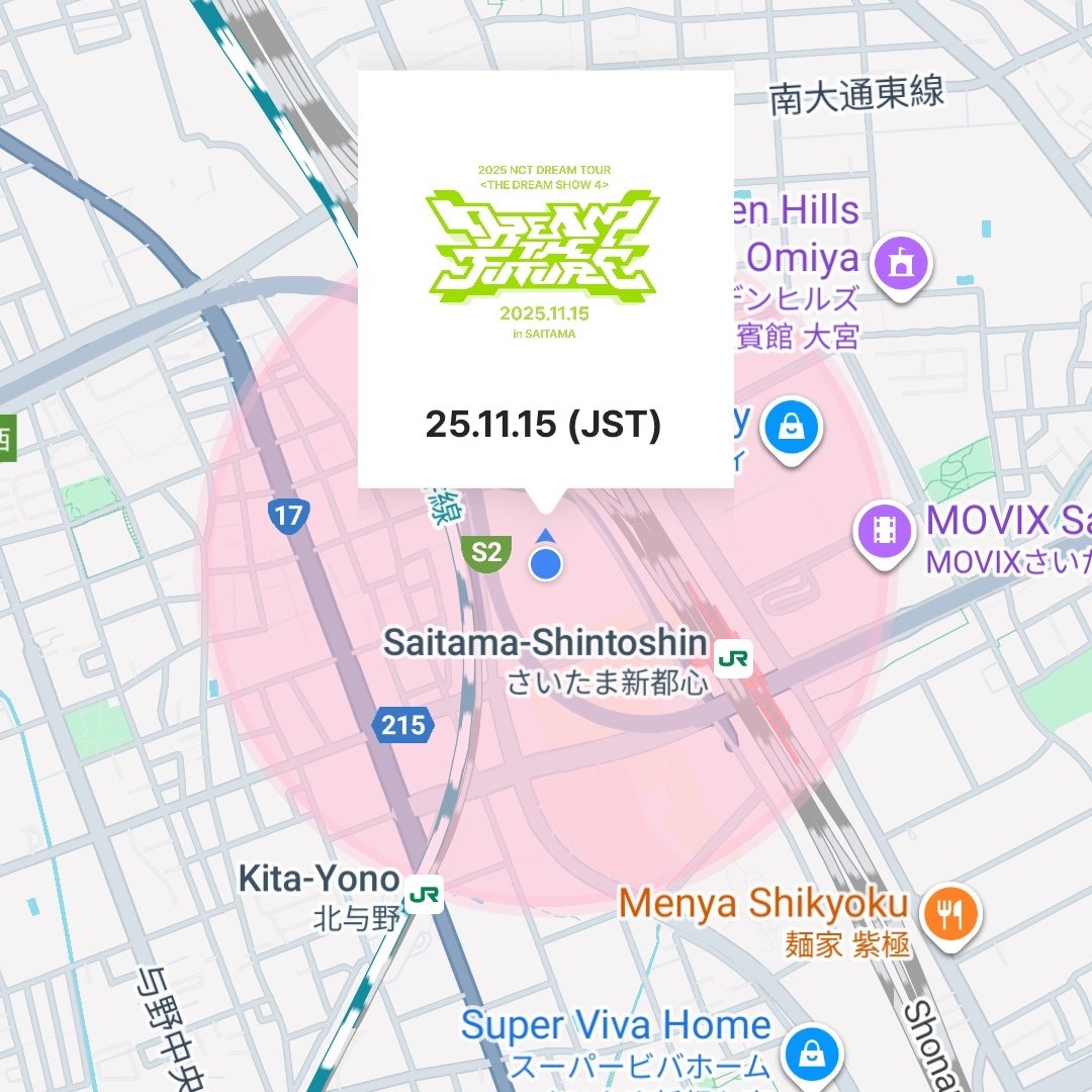 foreveronly1402's tweet image. FREE META STAMP SMTOWN 2025 NCT DREAM TOUR &amp;lt;THE DREAM SHOW 4 : DREAM THE FUTURE&amp;gt; in JAPAN (SAITAMA) DAY 2 ONLY

📝 HOW TO GET 
- rt + like this tweet
- rep done
- dm your email + password smtown account

i will react with “2️⃣” once your account has been successfully stamped