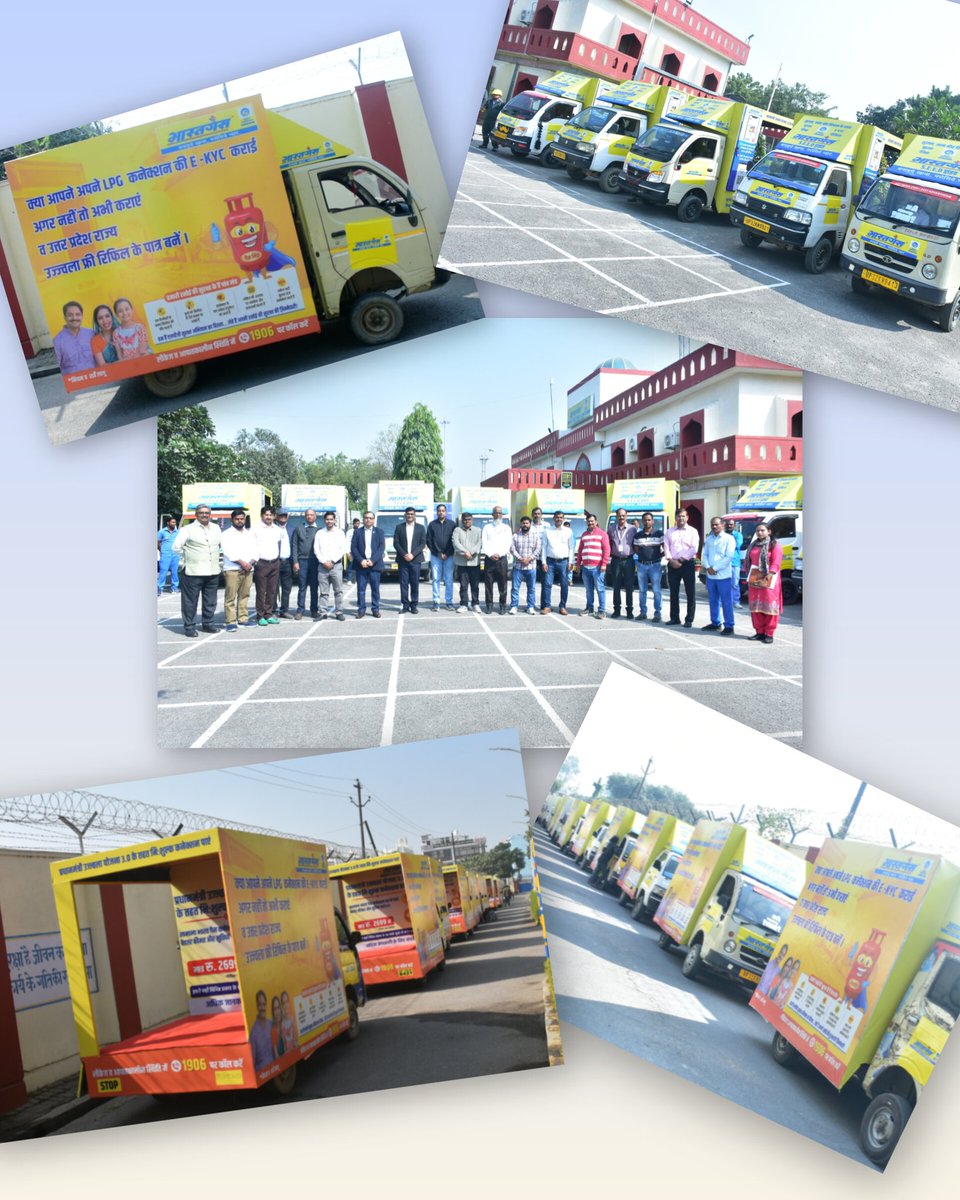 बीपीसीएल के 50वें वर्ष में भारतगैस S.E.E.D. ड्राइव लॉन्च! 50 वाहन, 50 दिन, पूर्वी UP के 37 जिलों में LPG सुरक्षा, e-KYC व डिजिटल सेवाओं को बढ़ावा देंगे।
<a href="/BPCLimited/">Bharat Petroleum</a>
#BPCL50Years #BharatgasSEEDDrive #LPGSafety #EKYCOnTheGo #LPGPanchayat
#BPCLInitiative
#bpcllucknowlpg
#SEED