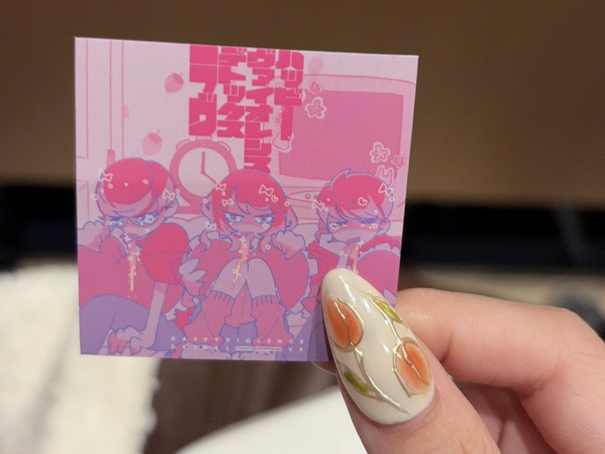 龍崎 tweet media