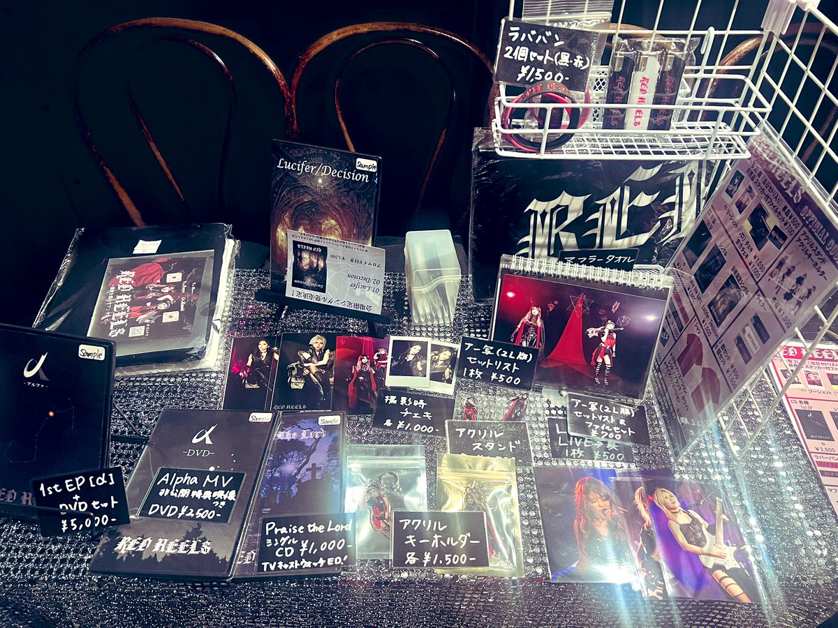 吉祥寺CRESCENDOハニコレVol.67 
RED HEELS平日のトッパーに駆けつけてくださった皆様、配信参戦してくださった皆様ありがとうございます🔥
物販からも私たちのグッズを連れて行ってくださった方も感謝です👏