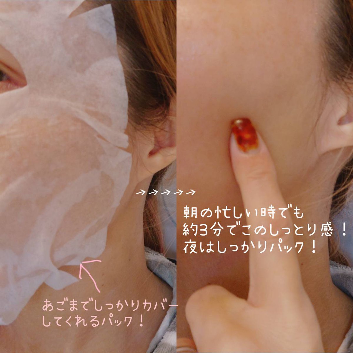 かおりん (@8A7bghkaQD18dTY) / Posts / X