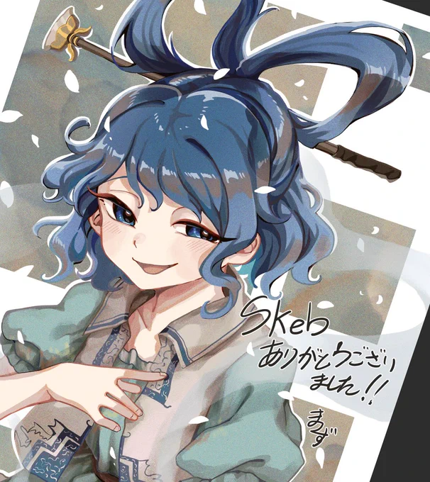 skeb納品させていただきました!リクエストいただき誠にありがとうございました! #skeb
