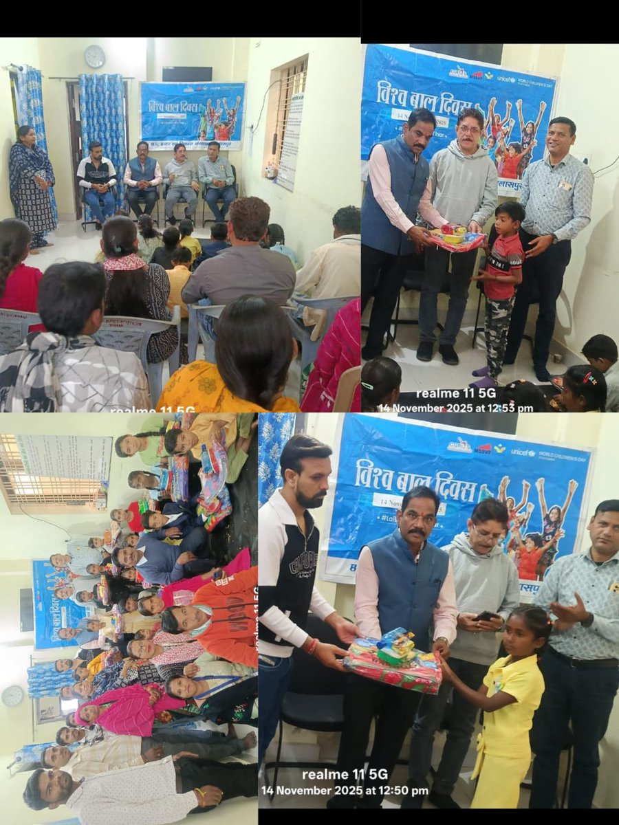 CCgpvs's tweet image. केयर एंड सपोर्ट सेंटर बिलासपुर में छ.ग. प्रचार एवं विकास संस्थान @CCgpvs द्वारा बाल दिवस मनाया गया।
बच्चों के लिए प्रतियोगिताएँ आयोजित हुईं और उपहार वितरित किए गए।
सतीश रंगारी, योगेश जडिया व CSC टीम की उपस्थिति रही। 🎉👧🧒
@NACOINDIA 
@CGSacs 
@WCDCgGov 
@JustRightsfound