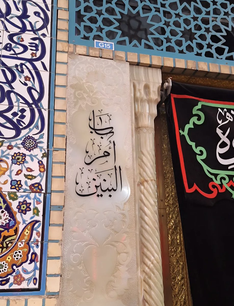 ammar7474mm's tweet image. جَمِيع تسهِيلاتُ أمرِي كَانت بِدايتُهَا الفاتحَةُ لرُوحِكِ..🤍