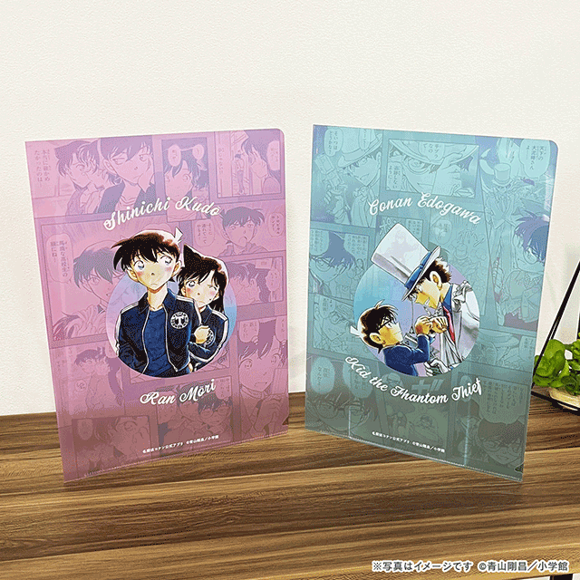 名探偵コナン公式アプリ (@conan_app) / Posts / X