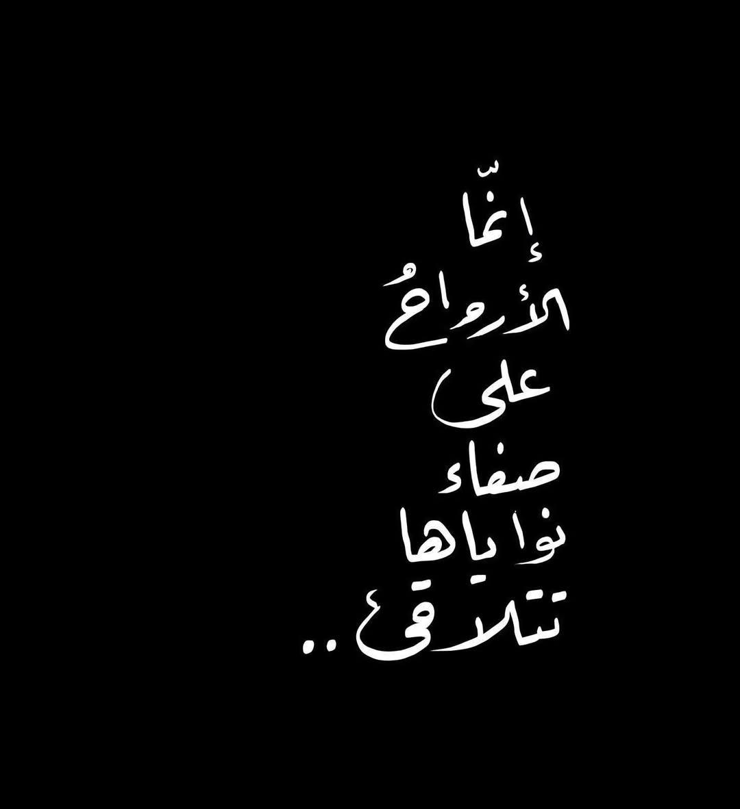 <a href="/ASHAKSLLUM/">مريم</a> <a href="/Sddds447_/">ابوخاطر</a> اللهم اسقنا الغيث ولا تجعلنا من القانطين، اللهم اسقنا غيثاً مغيثاً مريئاً غدقاً نافعاً غير ضار. اللهم آمين يا رب العالمين.