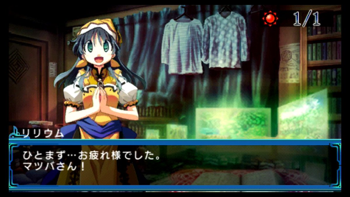 ReFreijar's tweet photo. 俺に働けって言われても。
１年経過したらED流れ出してびっくりしました。
とりあえずクリアなのかな？
まあまだやれることは沢山あるので、まだまだ遊んでいこうと思います。
とりあえずのんびり遊べて本当に楽しいです。 https://t.co/c6aCwhDj1p