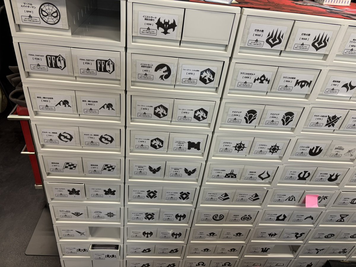 MTGフォルダごとまとめ売り レア アンコモン コメントはこちらへお願いします。 MH3】コモン・アンコ見返し｜黒と4/3＠MTGまとメモ