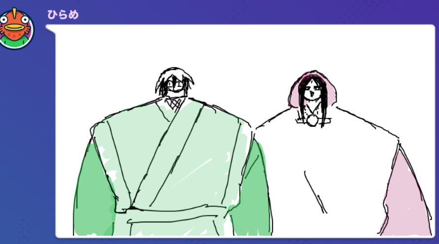 upaupe1028_mrms's tweet image. #橋ティー3rd

ガーティック☎️お遊び通話
つよつよ河童と破戸(肩幅6m)