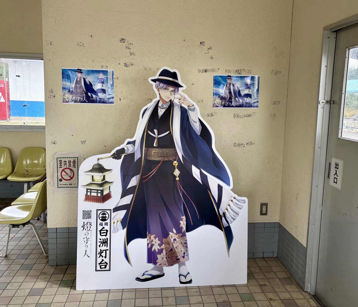 第五人格 IdentityV 鈴村健一 直筆サイン入り色紙 占い師 第五人格 IdentityV 鈴村健一 直筆サイン入り色紙 占い師 第五人格