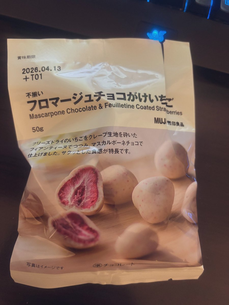 アンソニー【Anthony】 (@Anthony_0313) / Posts / X