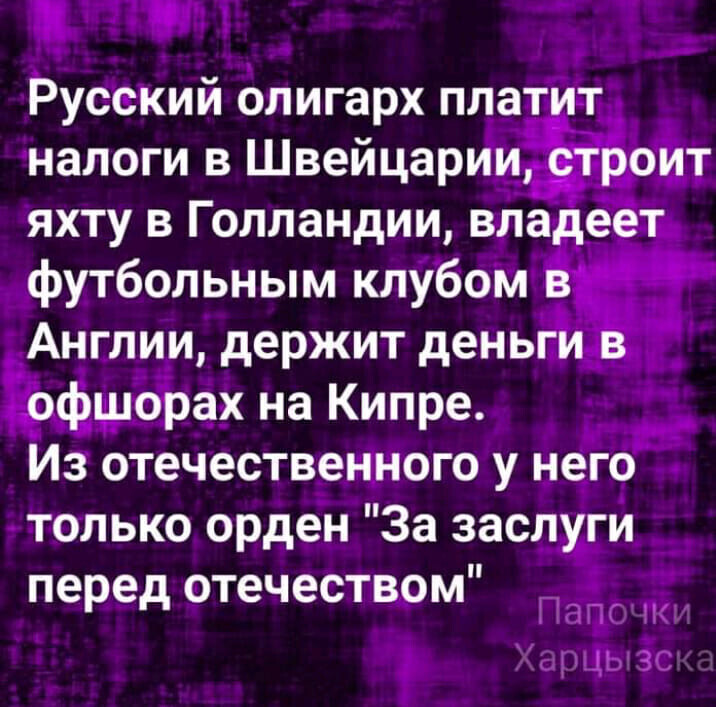 Незнайка50 (@neznaika50) on Twitter photo 