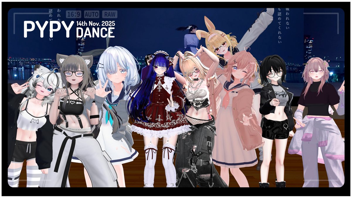 JudyWei_VRC's tweet image. 14th Nov. 2025 - PYPY

今夜もおつかれさま！
一緒に踊ってくれたみんなありがとう〜

それに...今日はね、
超かわいい もももちゃん に会えちゃって！
一緒に踊れて、ほんとうに幸せでした ..///💞

#PyPyDance