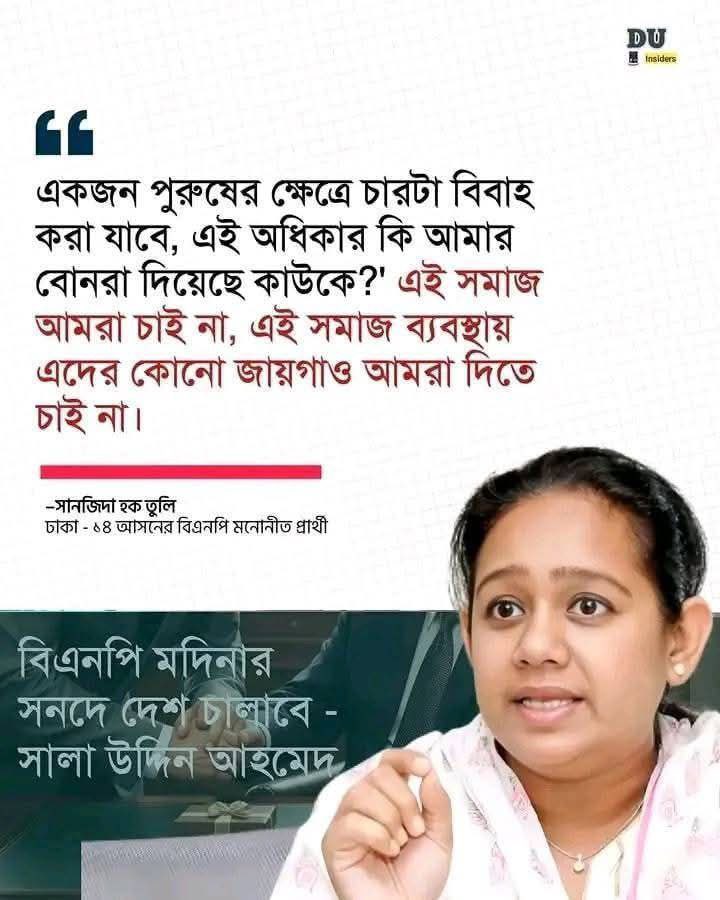 Voice of Gen-Z tweet media