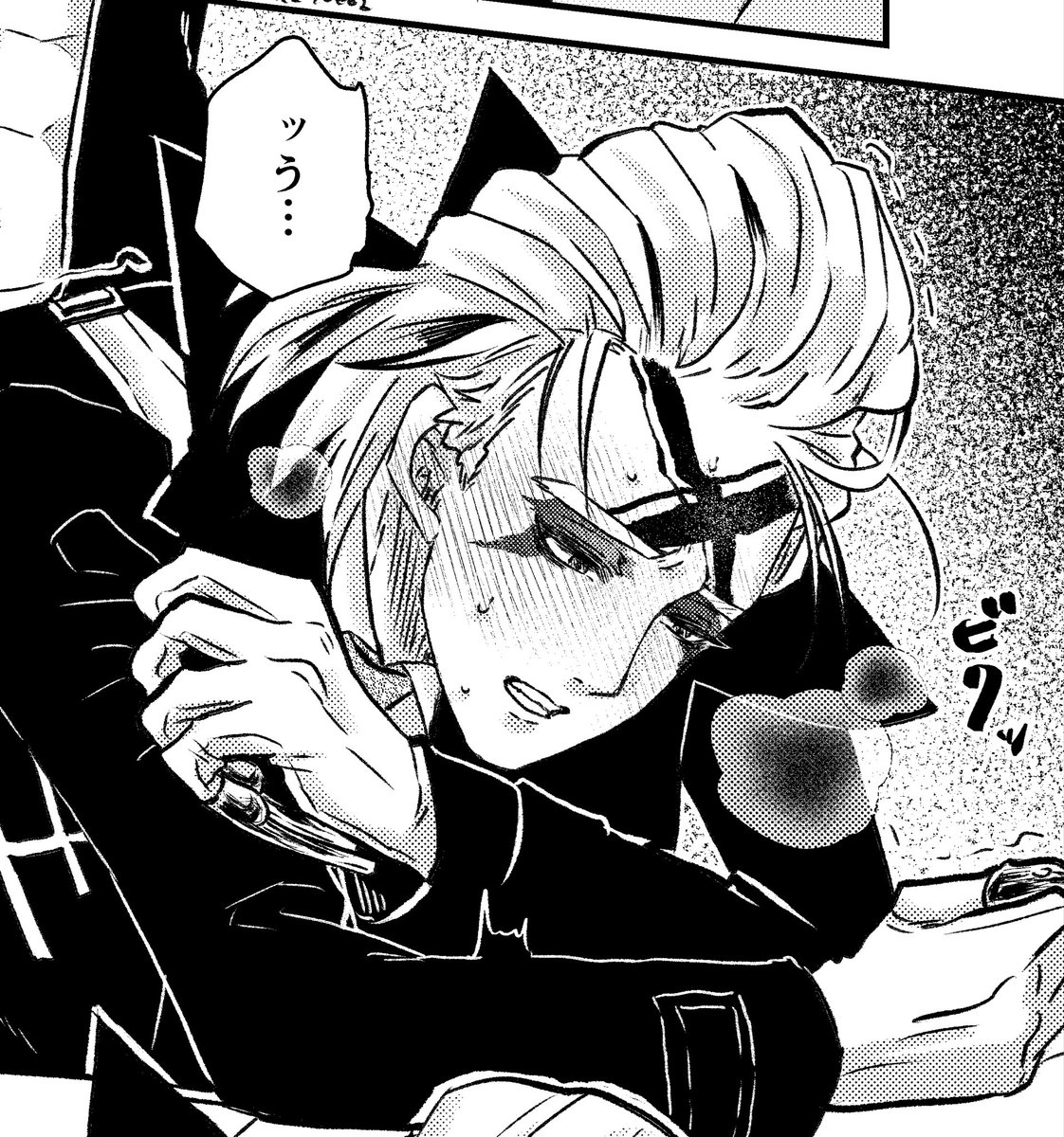 29 (@6168096x) / Posts / X