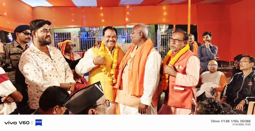 DrDeepakkumar_'s tweet image. मोतिहारी विधानसभा क्षेत्र से एन डी ए प्रत्याशी श्री प्रमोद कुमार जी के जीतने के बाद खुशनुमा पल✌️✌️
विधानसभा क्षेत्र के समस्त जनता का पुनः बहुत बहुत आभार 🙏

#DrDeepakkumar