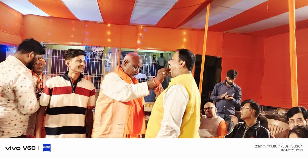 DrDeepakkumar_'s tweet image. मोतिहारी विधानसभा क्षेत्र से एन डी ए प्रत्याशी श्री प्रमोद कुमार जी के जीतने के बाद खुशनुमा पल✌️✌️
विधानसभा क्षेत्र के समस्त जनता का पुनः बहुत बहुत आभार 🙏

#DrDeepakkumar