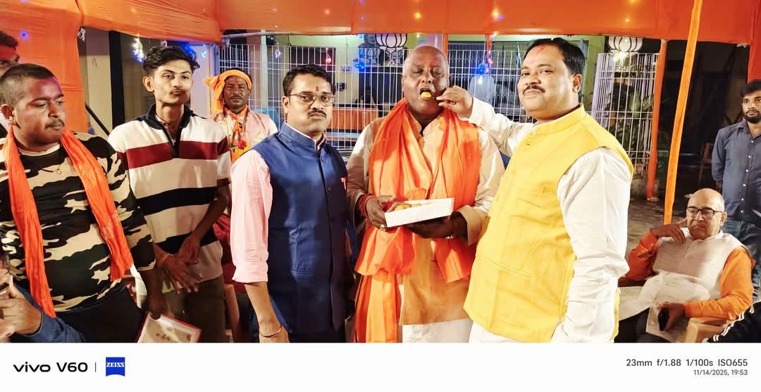 DrDeepakkumar_'s tweet image. मोतिहारी विधानसभा क्षेत्र से एन डी ए प्रत्याशी श्री प्रमोद कुमार जी के जीतने के बाद खुशनुमा पल✌️✌️
विधानसभा क्षेत्र के समस्त जनता का पुनः बहुत बहुत आभार 🙏

#DrDeepakkumar