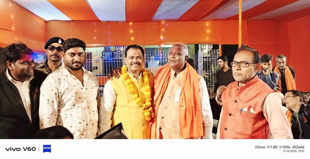 DrDeepakkumar_'s tweet image. मोतिहारी विधानसभा क्षेत्र से एन डी ए प्रत्याशी श्री प्रमोद कुमार जी के जीतने के बाद खुशनुमा पल✌️✌️
विधानसभा क्षेत्र के समस्त जनता का पुनः बहुत बहुत आभार 🙏

#DrDeepakkumar