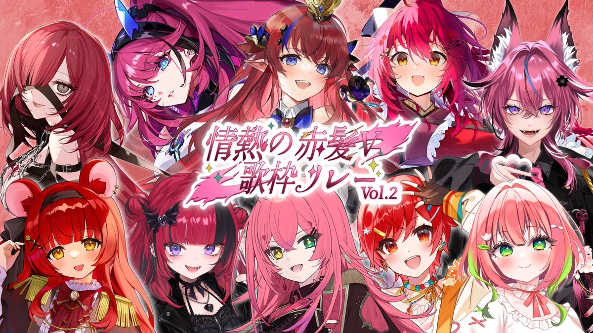 ཐིཋྀ⋆配信のお知らせ⋆ཐིཋྀ ￣￣￣￣￣￣￣￣￣￣￣ ⏰￤20:30