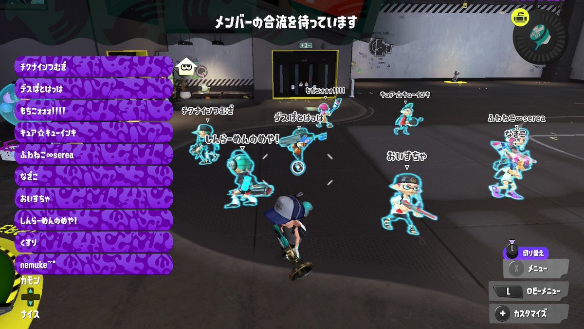 spr_nsb's tweet photo. nemuke→にしびです！
約１ヶ月半振りのスプラだったのだけど素敵な企画プラベでめっちゃ笑いましたありがとうございました！！
試合一発目サメライドに叫びました🦈 https://t.co/yn4XW0L1x1