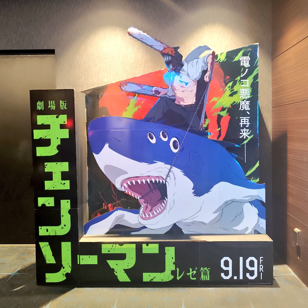 びぃとん🗻🚀 (@beaton3F) / Posts / X