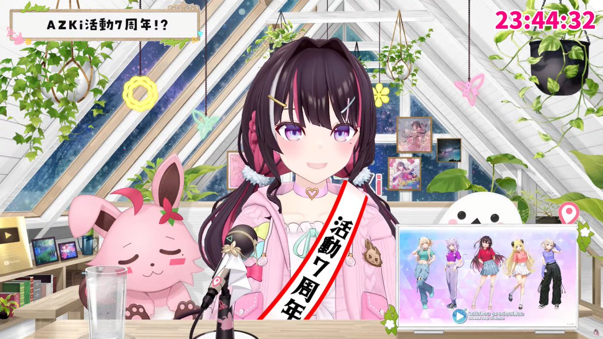 ホロライブ / AZKi】 7周年 一緒に迎えるカウントダウン！ ソロライブ