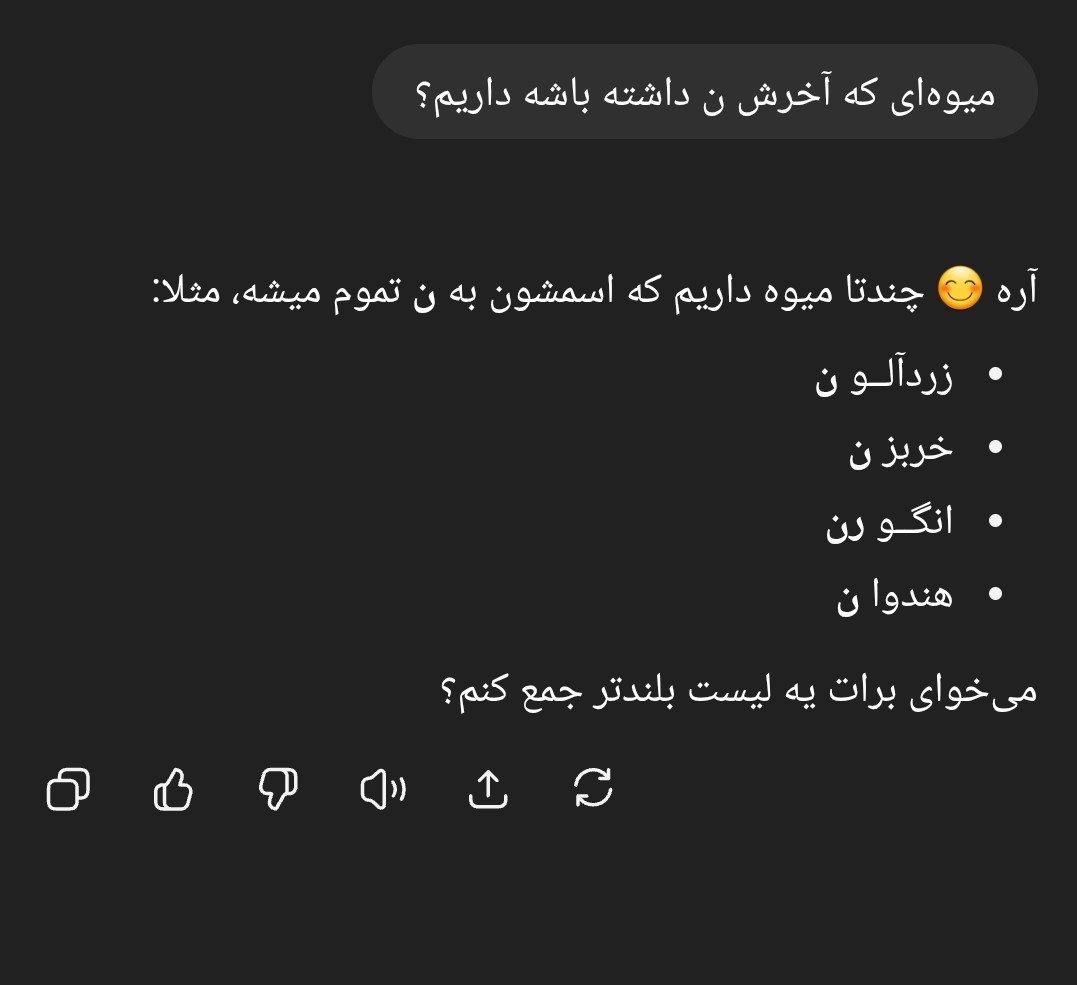 Kιмιyα⁷ tweet media
