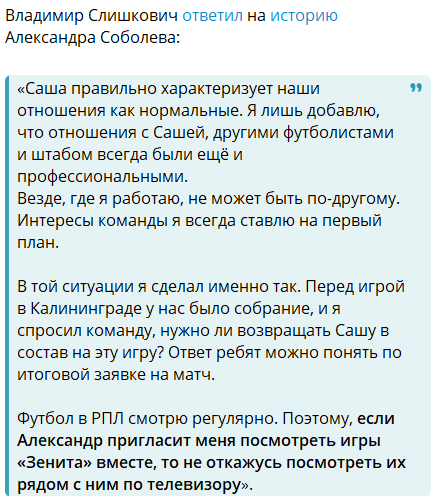 R_i_an_'s tweet photo. а он хорош)) https://t.co/dFgqAW5AWE