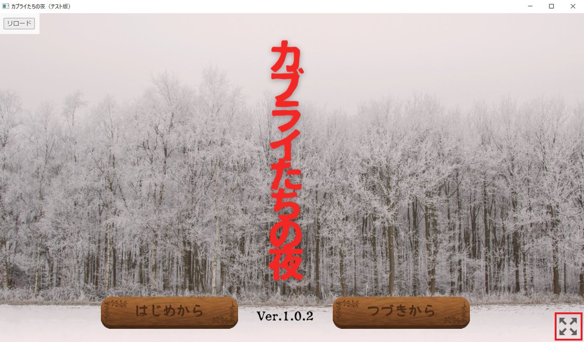 まこ (@marumaru9xx) / Posts / X