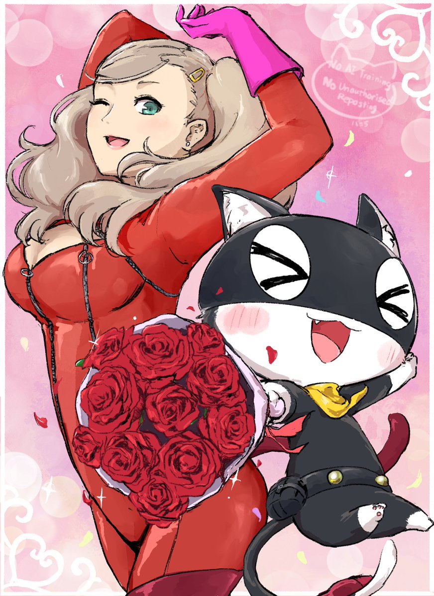 pajwjgm's tweet image. 受けとれパンサー!💐