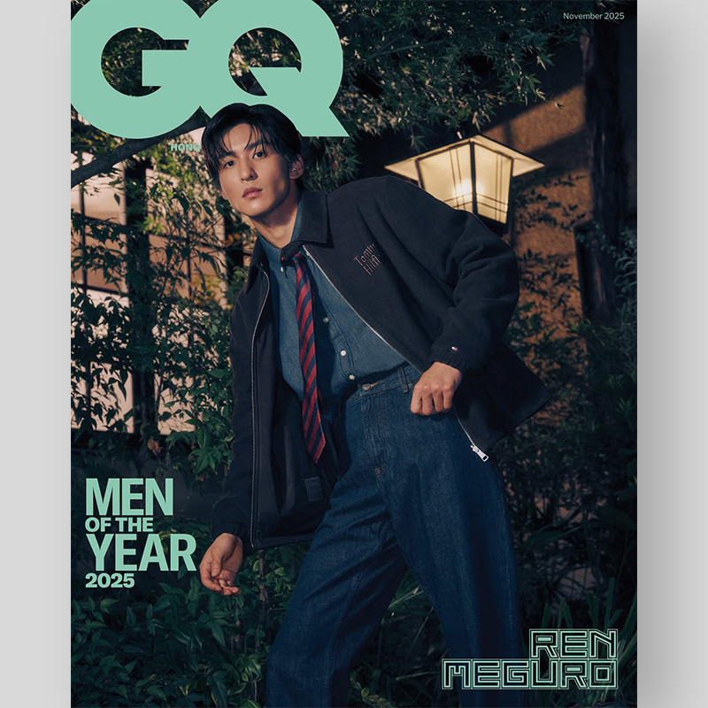 ✨🖤目黒蓮さんソロ表紙‼️✨ 12/5発売「GQ Hong Kong 2025年11月号