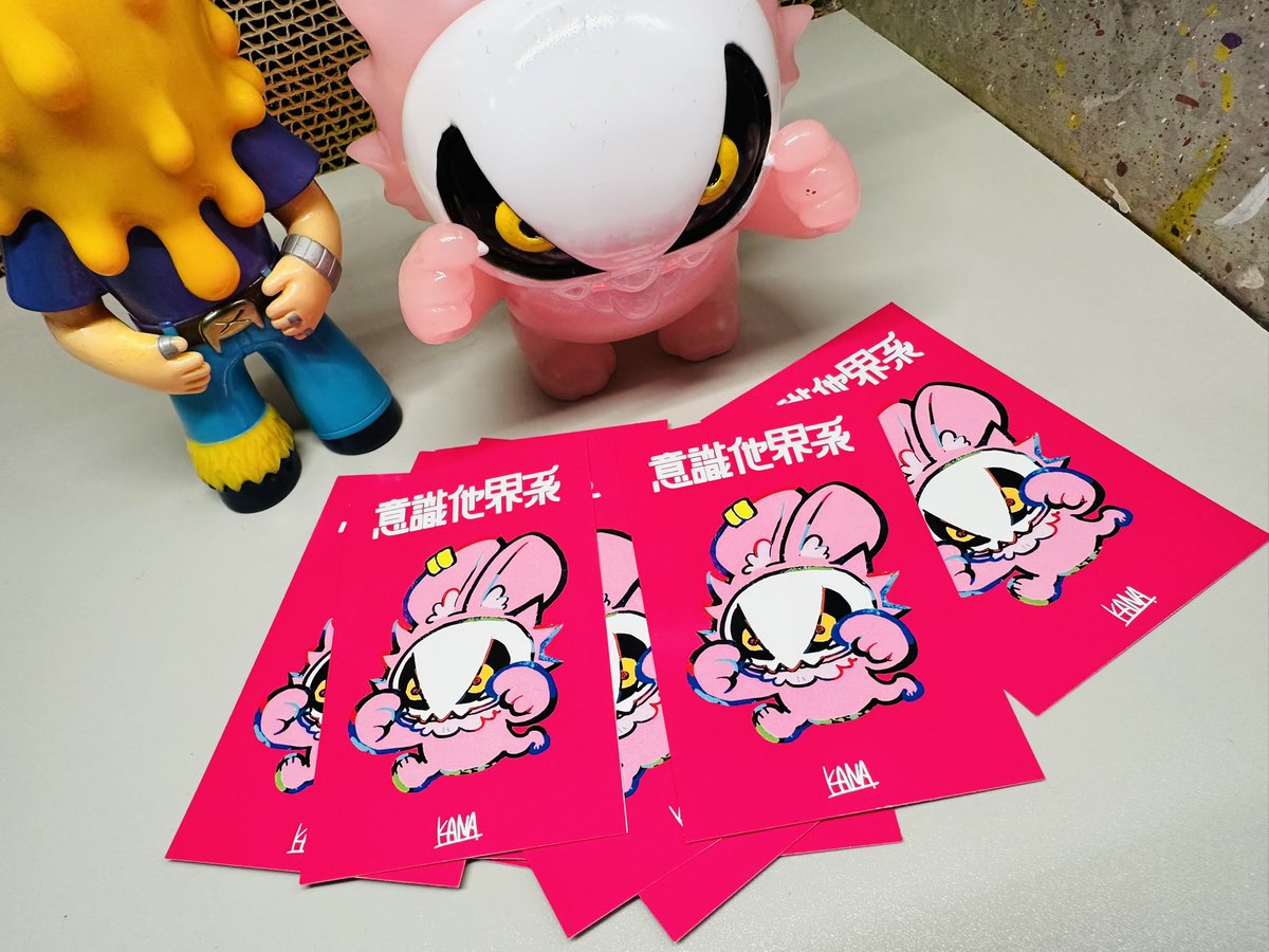 デザフェス 意識他界系 うさぎのピキ デザインフェスタ ピキ ソフビ