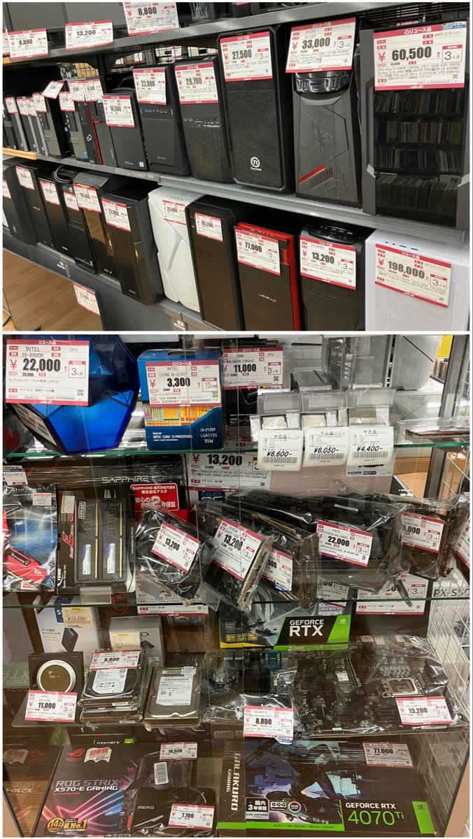 yuki【ゲーム・自作PC】 (@yuki_game_pc) / Posts / X