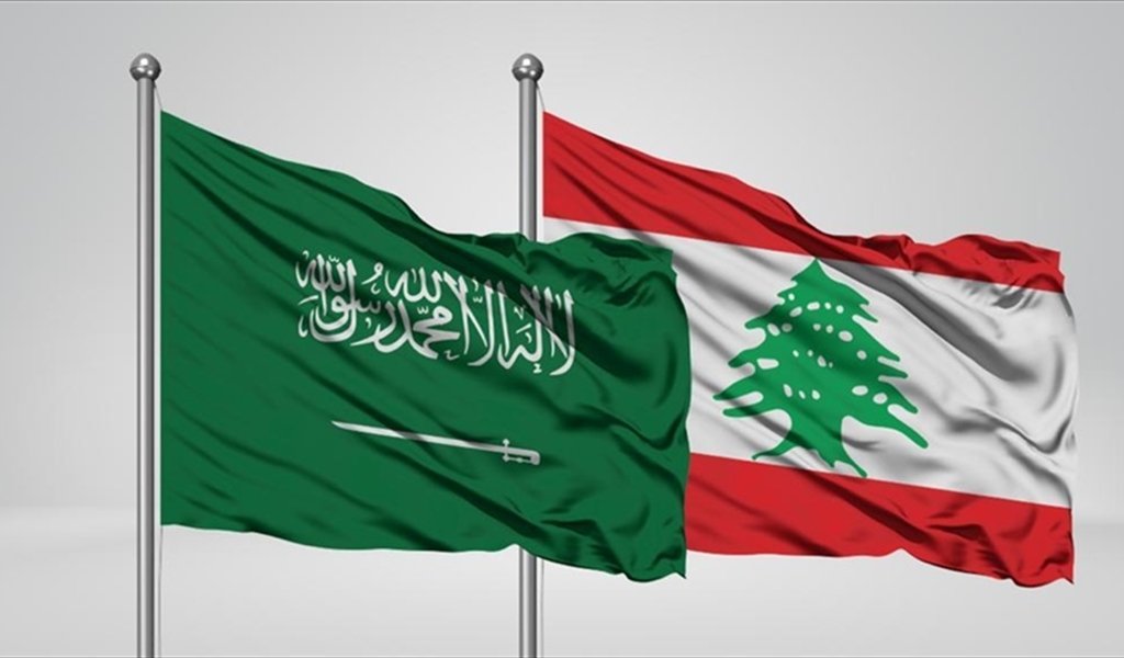 Nohad Machnouk tweet media