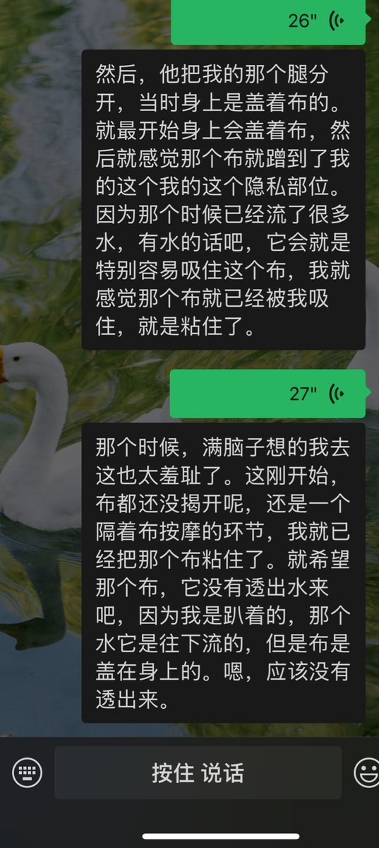 玉米窝窝头大皇帝（逼教教主） tweet media
