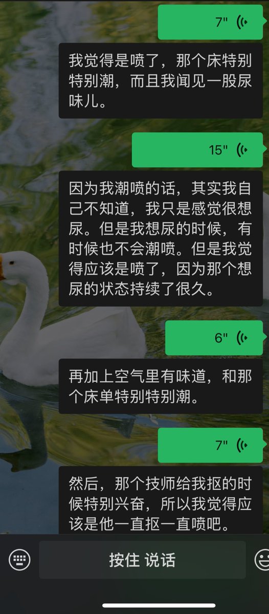 玉米窝窝头大皇帝（逼教教主） tweet media
