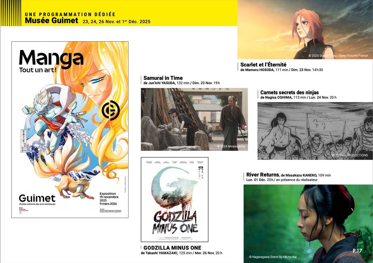 💫 Plus que 9 jours avant l’ouverture de la 19e édition du Festival Kinotayo au Musée Guimet 💫

Le Festival Kinotayo revient au <a href="/MuseeGuimet/">Musée Guimet</a> pour la seconde année consécutive, du dimanche 23 novembre au 1er décembre, avec une programmation exceptionnelle en résonance avec la